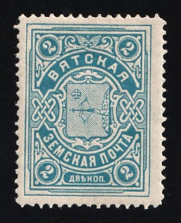 1905 2k Vyatka Zemstvo, Russia