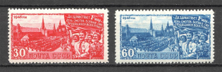 1948 USSR Labor Day May 1 (Full Set, MNH)