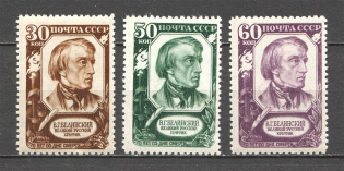 1948 USSR 100th Anniversary of the Death of Belinski (Full Set, MNH)
