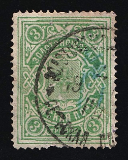 1902-1916 3k Zolotonosha Zemstvo, Russia