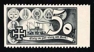 1938 50g Schuschnigg Vignette, Austria
