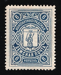 1913-1914 6k Konstantinograd Zemstvo, Russia