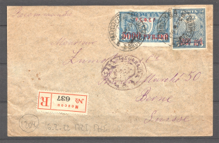 1922 RSFSR Russia Cover Different 5.000 Rub Issues (Moscow - Bern, Switzerland)