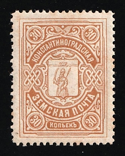 1913-1914 30k Konstantinograd Zemstvo, Russia