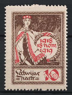 1919 10K Latvia (OFFSET)