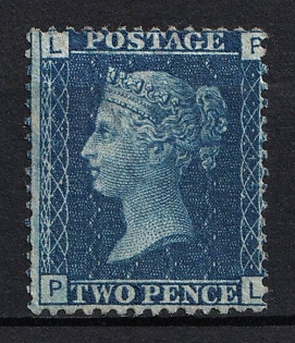 1858-76 2d Great Britain ('Plate 15')