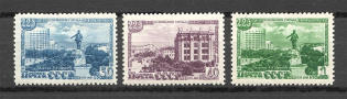 1948 USSR 225th Anniversary of the City Sverdlovsk (Perf, Full Set, MNH/MVLH)