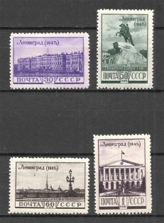1948 USSR Raisingof the Blocade of Leningrad (Full Set, MNH/MLH)