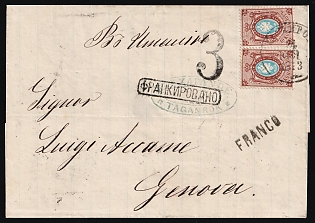 1873 (24 Jul) Cover from Taganrog to Genoa (Italy) franked with 10k, Russian Empire, Russia ('TAGANROK' in Blue Oval postmark, 'ФРАНКИРОВАНО' in boxed Postmark, '3' and 'FRANKO' markings, Four CDS on back side)