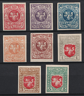 1919 Lithuania (Imperforate)