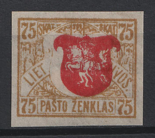 1919 75Sk Lithuania (Variety)