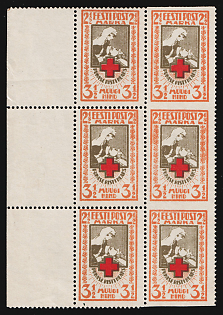 1921 2.5M/3.5M Estonia, Strips, Margin