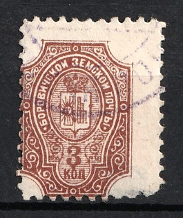 1908 3k Borovichi Zemstvo, Russia