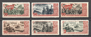 1947 USSR 30th Anniversary of the October Revolution (Perf, Full Set, MNH)