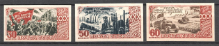 1947 USSR 30th Anniversary of the October Revolution (Imperf, MNH)