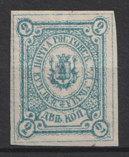1883 2k Rostov Zemstvo, Russia