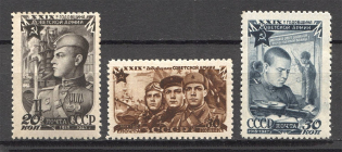 1947 USSR 29th Anniversary of the Soviet Army (Perf, Full Set, MNH)