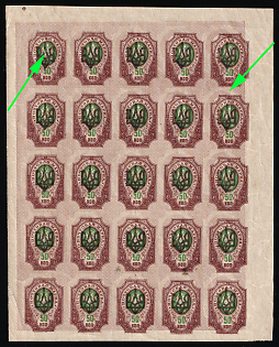 1918 50k Odessa (Odesa) Type 2, Ukrainian Tridents, Ukraine, Corner Block (5-x Handstamps, SHIFTED Background, Overprint Plate Flaw #3)