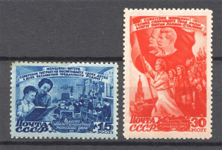 1947 USSR International Day of Women March 8th (Full Set, MLH/MNH)