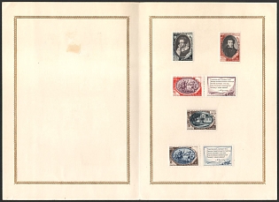 1949 150th Anniversary of the Birth of A. Pushkin, Soviet Union, USSR, Russia, Presentation Booklet (Full Set)