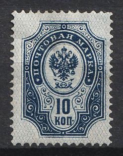 1904 10k Russian Empire, Russia (INVERTED Background)