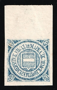 1914 3k Kremenchug Zemstvo, Russia (Margin, Imperforate)