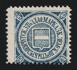 1914 3k Kremenchug Zemstvo, Russia