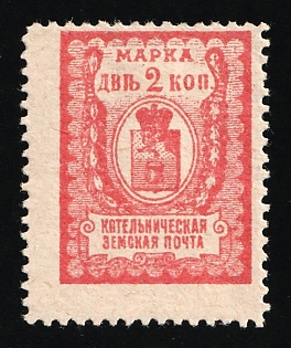 1908-15 2k Kotelnich Zemstvo, Russia