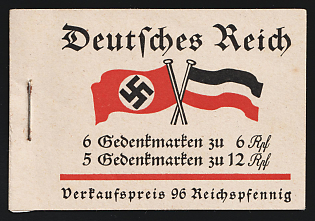 1933 Complete Booklet with stamps of Third Reich, Germany, Excellent Condition