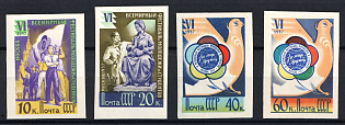 1957 World Youth and Students Festival in Moscow, Soviet Union, USSR, Russia (Imperforate, MNH)
