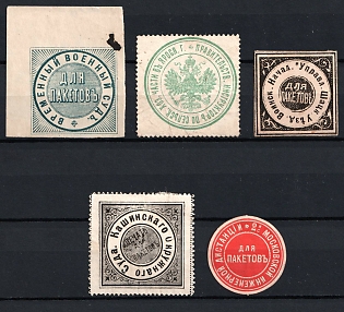 Mail Seal Labels, Russia Cinderella