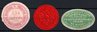 Mail Seal Labels, Russia Cinderella