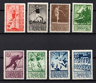 1938 Sport, Soviet Union, USSR, Russia (Full Set)