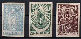 1942 Woldenberg, Poland, POCZTA OB.OF.II C, WWII Camp Post (Full Set)