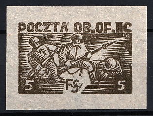 1942-1943 Woldenberg, Poland, POCZTA OB.OF.II C, WWII Camp Post (Proof)