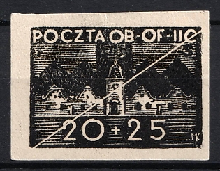 1944 Woldenberg, Poland, POCZTA OB.OF.II C, WWII Camp Post (Proof)