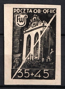 1944 Woldenberg, Poland, POCZTA OB.OF.II C, WWII Camp Post (Proof)