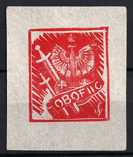 1943 20f Woldenberg, Poland, POCZTA OB.OF.II C, WWII Camp Post, Official Stamp (Proof)