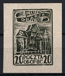Woldenberg, Poland, POCZTA OB.OF.II C, WWII Camp Post, Official Stamp (Proof)