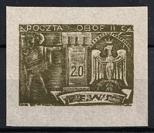 Woldenberg, Poland, POCZTA OB.OF.II C, WWII Camp Post, Official Stamp (Proof)