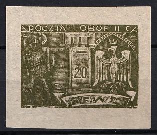 Woldenberg, Poland, POCZTA OB.OF.II C, WWII Camp Post, Official Stamp (Proof)
