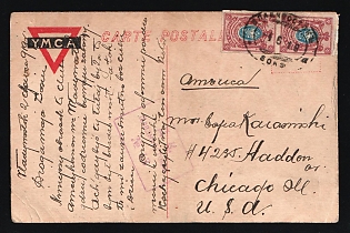 1918 FAR EAST Private American view postcard sent from Vladivostok vokzal (railway station) to Chicago (USA). Franked for 30k. (2x15k) imperforated Temporary Government stamps used during allied occupation. Corresponds to current rate. Apparently from Czech. Vladivostok censorship mark