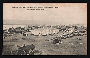 1906 RUSSIAN EMPIRE General view postal card of Krasnoyarsk edited in Moscow by D.P. Efimov, photo Sherer, Nabgoltz and Co