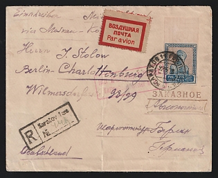1923 R.S.F.S.R. Cover of international registered AIRMAIL sent from Saratov to Berlin (Germany). Single franking for 5.00r. `of gold` RSFSR stamp. One of the earliest airmail with tariff of 01.05.1923 for airmail is 5r. German postmark of airmail and arrival or reverse. Scarce