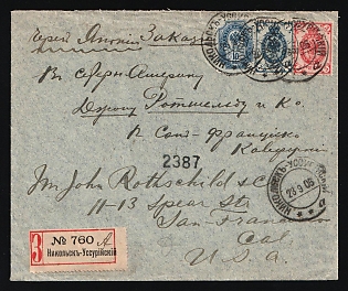 1906 RUSSIAN EMPIRE Commercial cover of registered letter sent from Nikol’sk-Ussuriysky to Baron Rothschild, San Francisco (USA). Franked 20k stamps of Russian Empire in align to current rate for registered mail. Arrival postmark of San Francisco