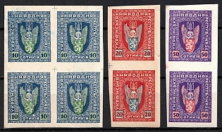 1919 Stanislav, West Ukrainian People's Republic, Ukraine, Block of Four, Pairs (Imperforate)