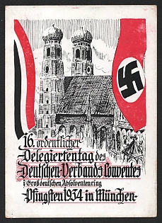 1934 '16th Ordinary Delegates' Convention of the German Association of Greater German Graduates, Pentecost 1934 in Munich' Nazi Propaganda Postcard