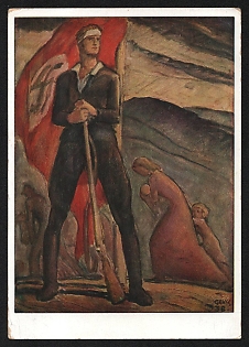 1942 'Sudeten German Relief Organization' Nazi Propaganda Postcard