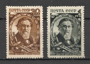 1945 USSR 100th Anniversary of the Birth of Mechnikov (Full Set, MNH)