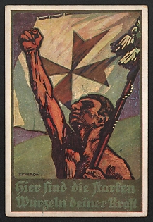 1933-1945 'Here Find the Strong Roots of Your Strength' Nazi Propaganda Postcard